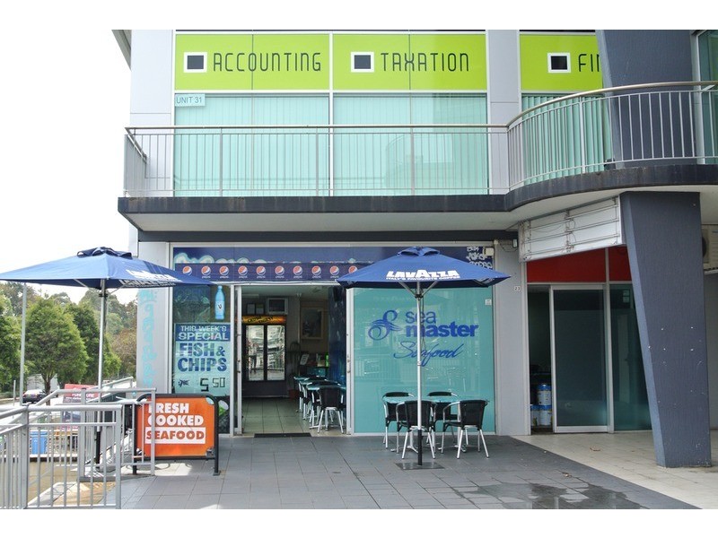 22/46 Wellington Road, Granville NSW 2142