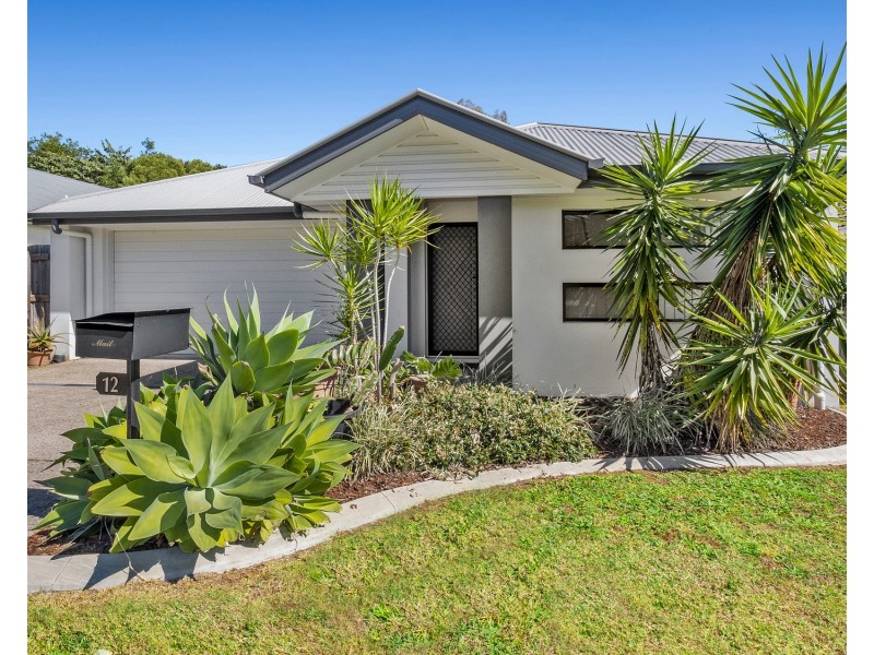 12 Expectation Circuit, Nambour QLD 4560