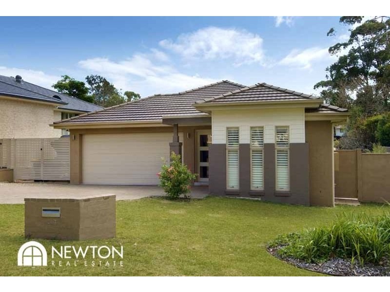 247 Forest Road, Kirrawee NSW 2232