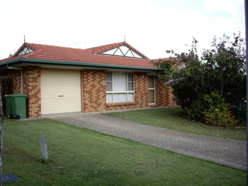 47 BRADFIELD DRIVE, Brassall QLD 4305