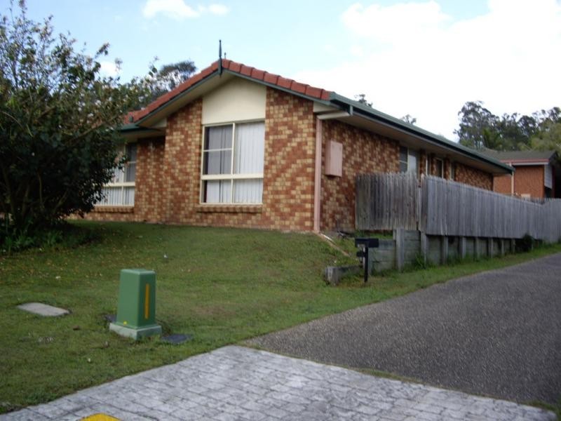 47 BRADFIELD DRIVE, Brassall QLD 4305