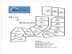 Lot 1 Caffery Drive, Haigslea QLD 4306