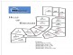 Lot 14 Fullekrug Place, Haigslea QLD 4306
