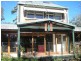 31 High Street, Blackstone QLD 4304
