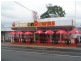 North Ipswich QLD 4305