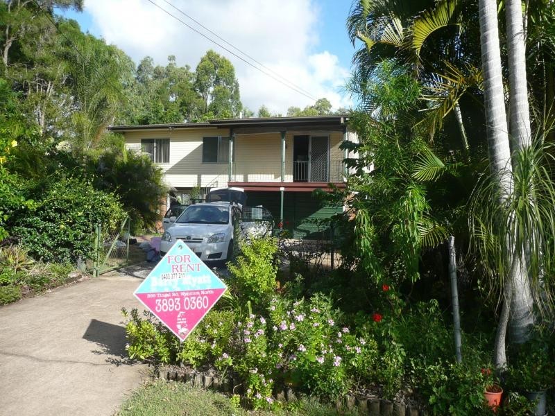 2 Boambillee Street, Thorneside QLD 4158