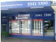 Beaudesert QLD 4285