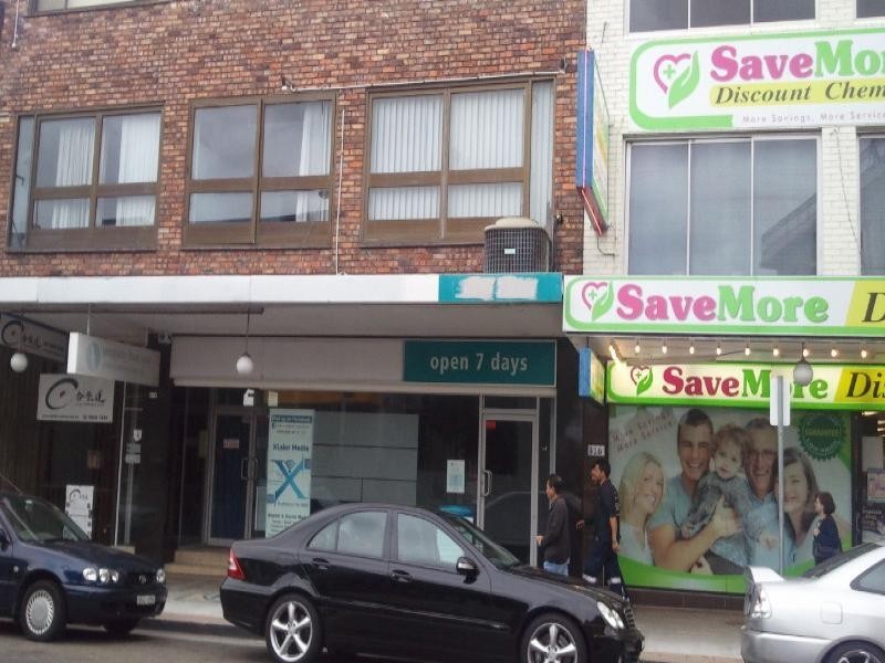 Marrickville NSW 2204