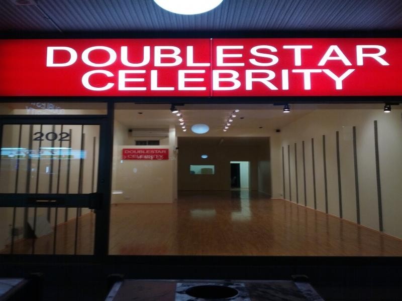 202 KING ST, Newtown NSW 2042