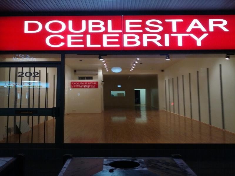 202 KING ST, Newtown NSW 2042