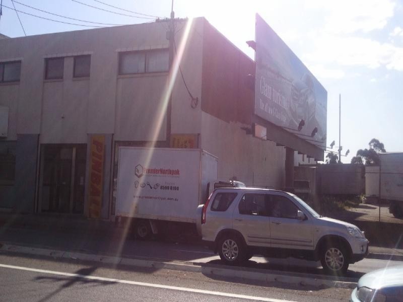 St Peters NSW 2044