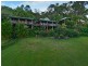 LOT 4 ANCHOR CRT, Port Douglas QLD 4877