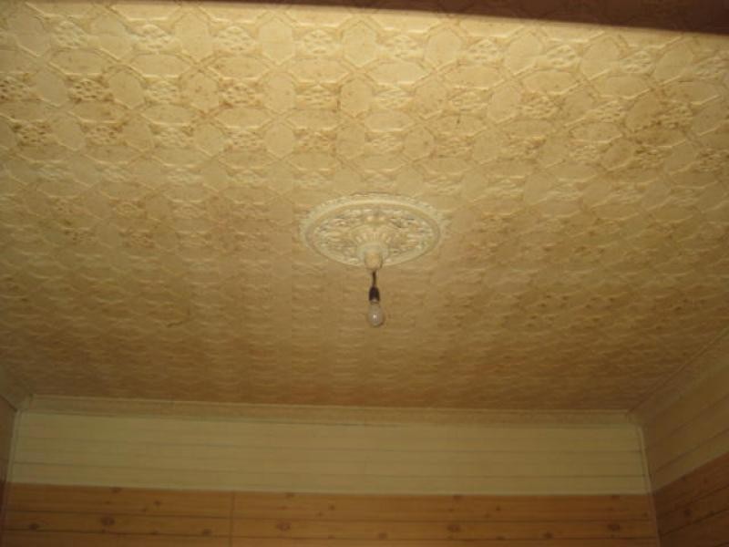 2  Bligh Avenue, Uralla NSW 2358