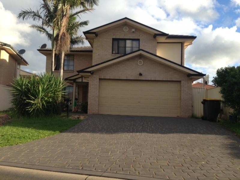 O’keefes Place, Horningsea Park NSW 2171