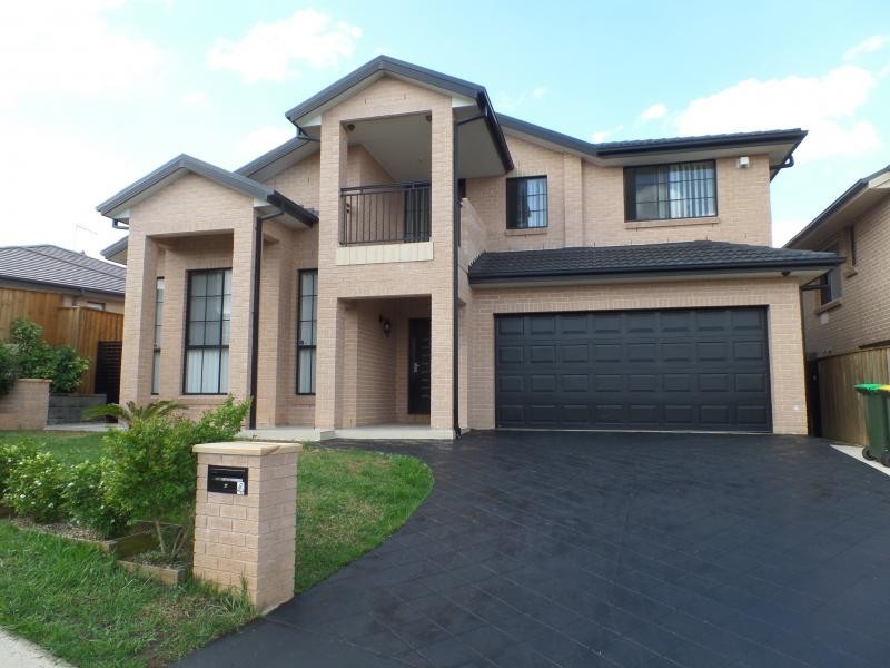 CADMAN AVE, West Hoxton NSW 2171