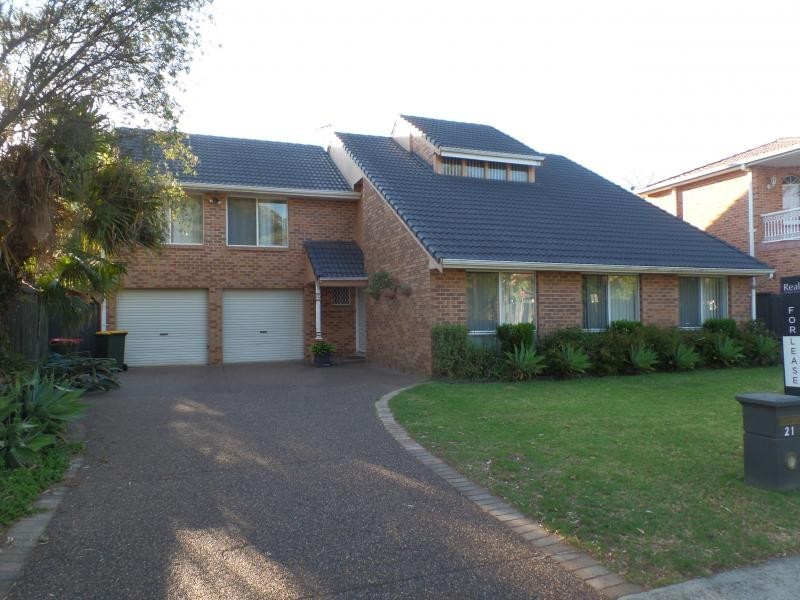 ERNEST AVENUE, Chipping Norton NSW 2170