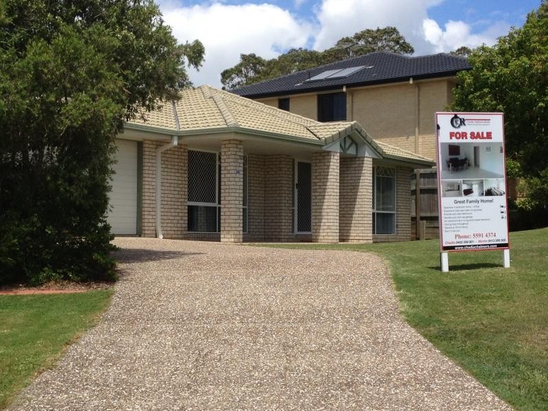 84 Gum St, Warner QLD 4500