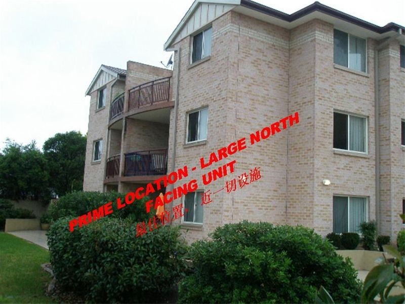 Regents Park NSW 2143