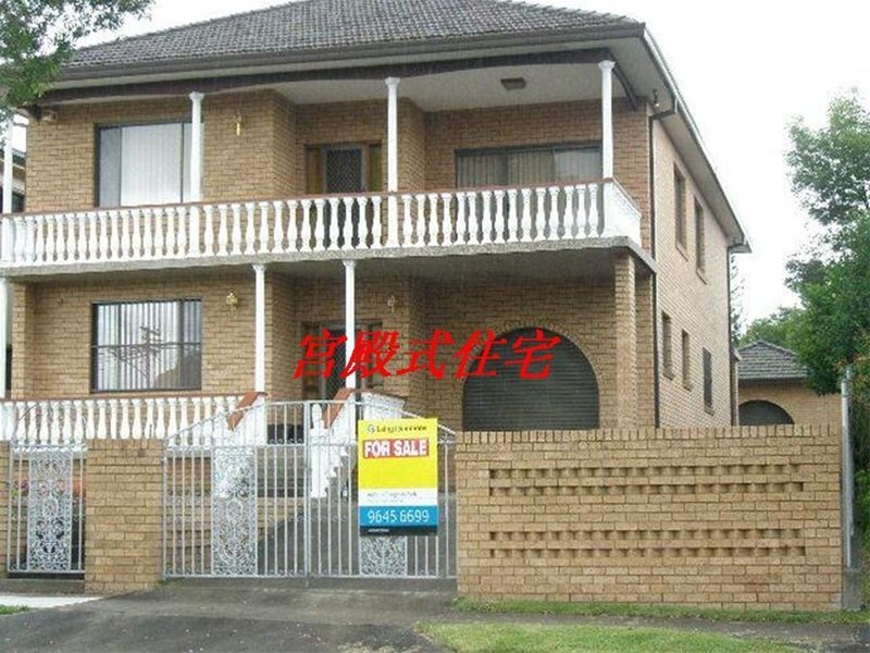 Regents Park NSW 2143