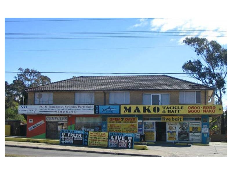 201  Newbridge Road, Chipping Norton NSW 2170