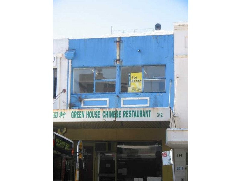 312 Oxford Street, Bondi Junction NSW 2022