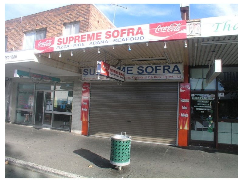 250 Merrylands Road, Merrylands NSW 2160