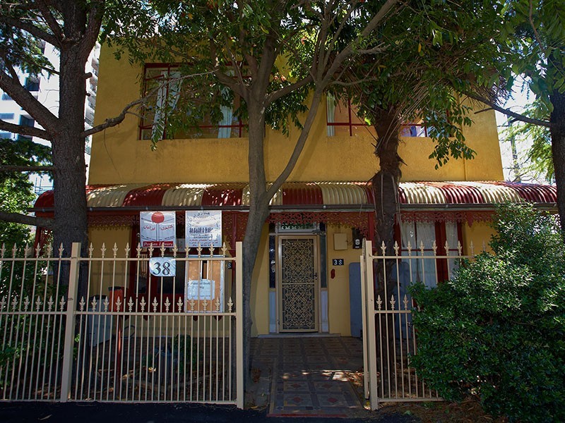 38 Marion Street, Parramatta NSW 2150