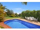 86 Marbuk Avenue, Port Macquarie NSW 2444