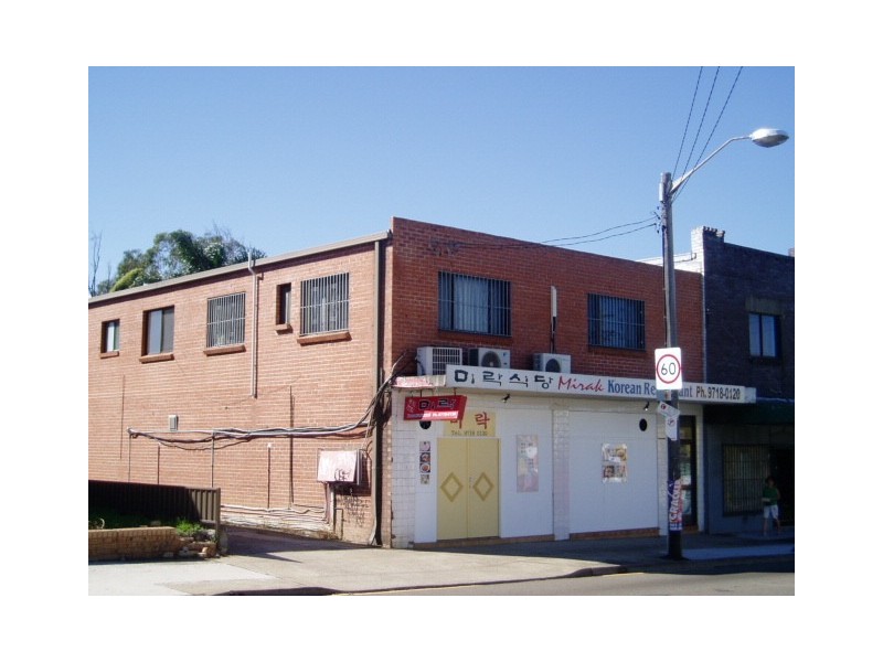 371 Canterbury Road, Campsie NSW 2194