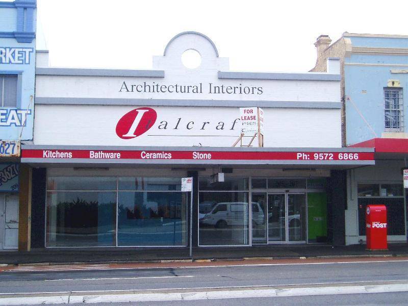 205-207  Parramatta Rd, Annandale NSW 2038