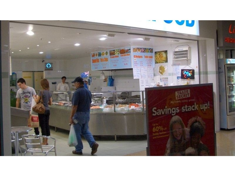 8-36 Station Street, Fairfield NSW 2165