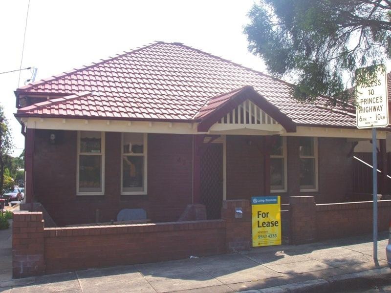 43  Yelverton Street, St Peters NSW 2044