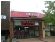 35 Mt Druitt Rd, Mount Druitt NSW 2770