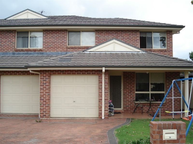 2/20  Camillo Street, Pendle Hill NSW 2145