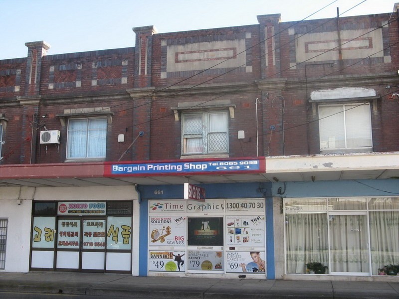 661 canterbury Rd, Belmore NSW 2192