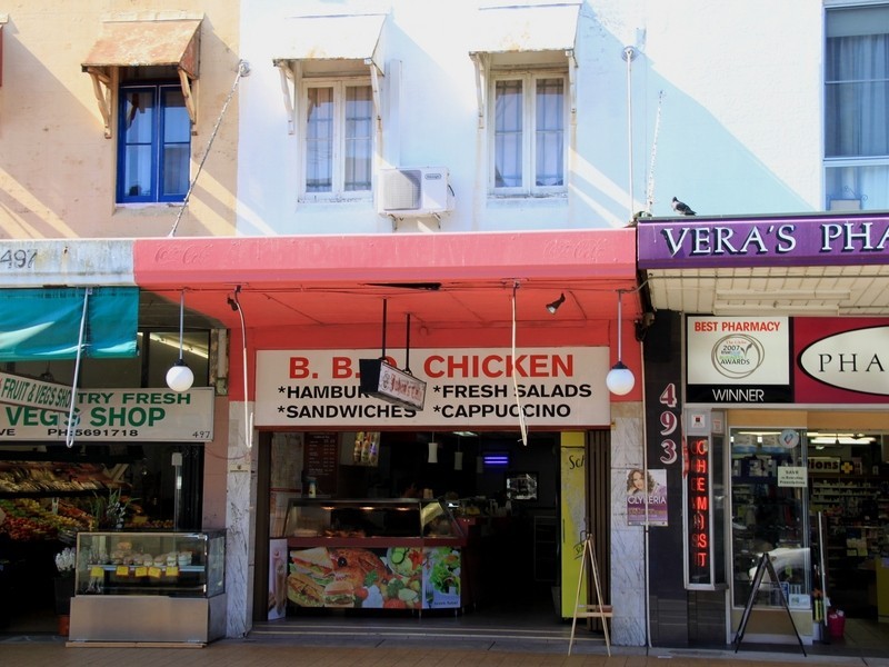 495  Marrickville Rd, Dulwich Hill NSW 2203