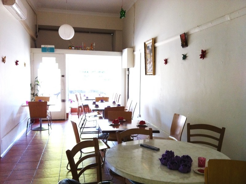317 Liverpool rd, Ashfield NSW 2131