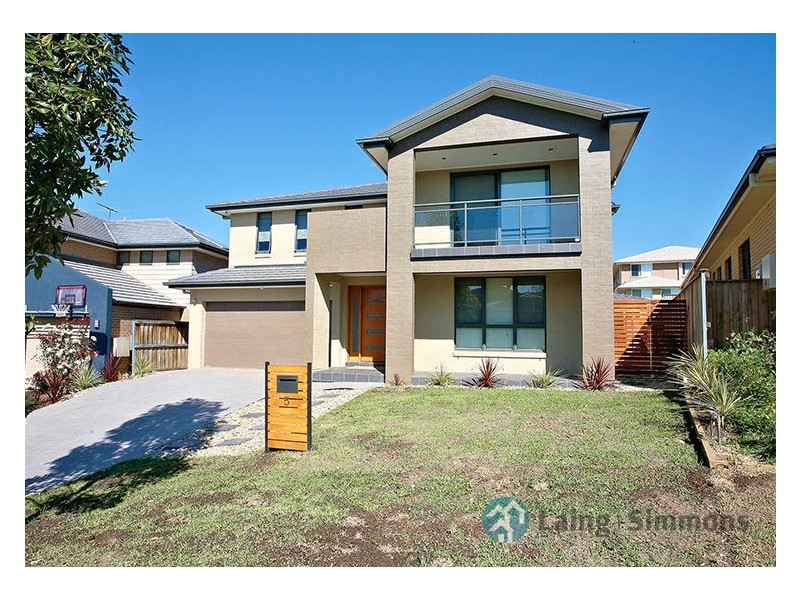 West Hoxton NSW 2171