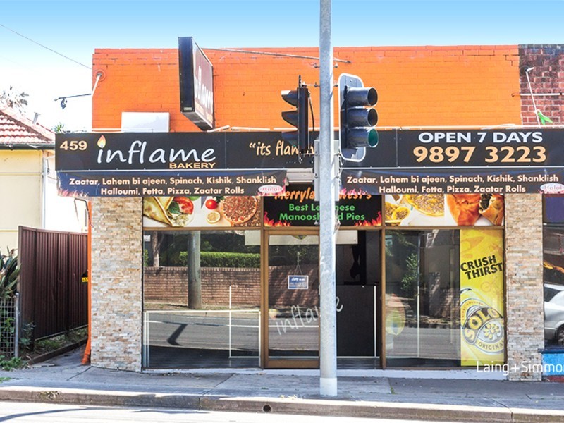 459 Merrylands Road, Merrylands NSW 2160