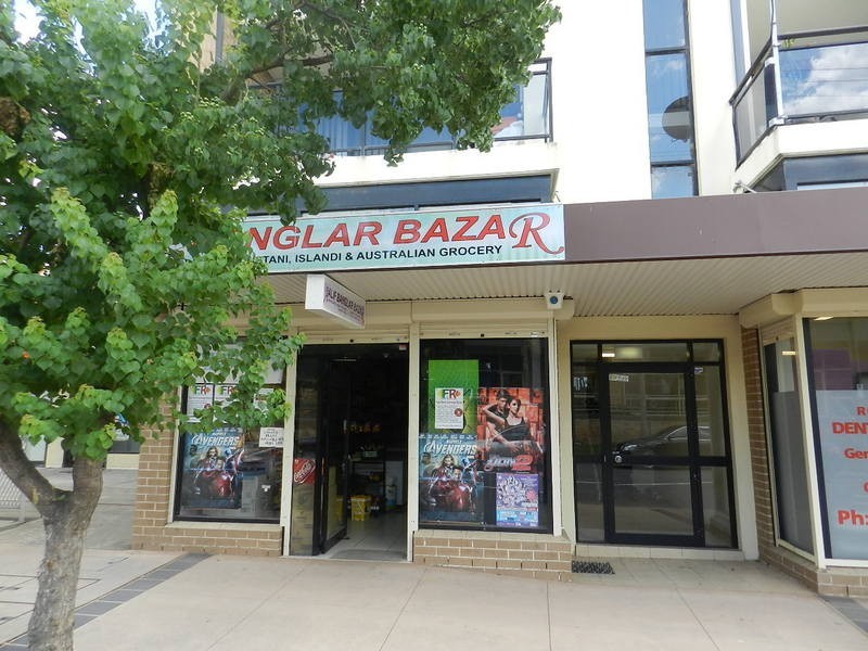 Shop 2/281 Beames Ave, Mount Druitt NSW 2770