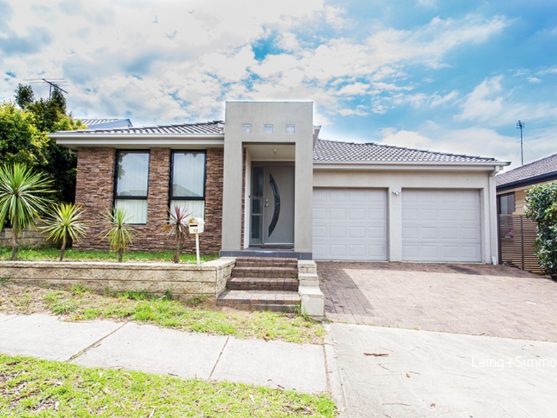 12 Drummond Avenue, Ropes Crossing NSW 2760