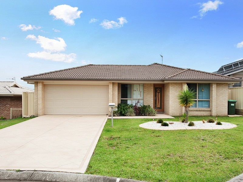 35 Friar Close, Port Macquarie NSW 2444