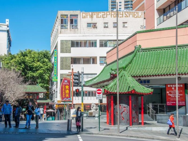 108/2-8 Dixon Street, Sydney NSW 2000