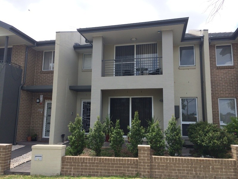 12 Driftway Drive, Pemulwuy NSW 2145