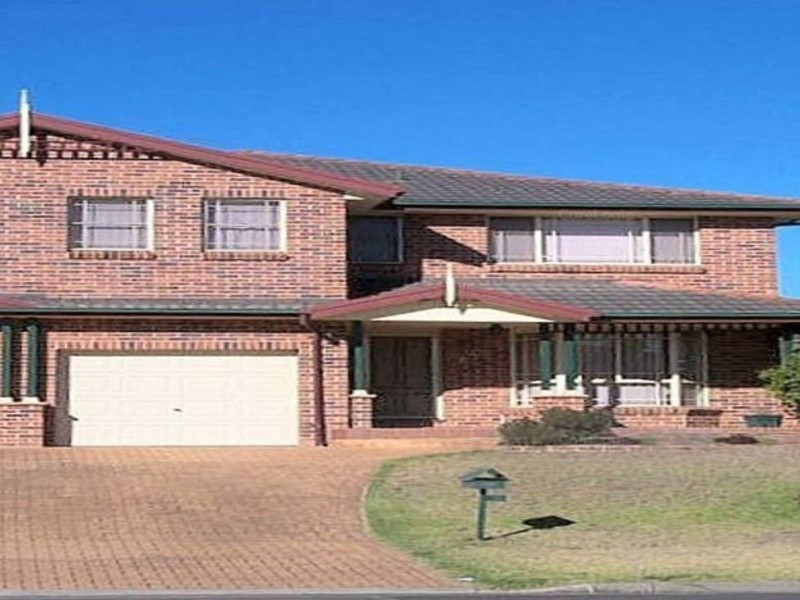 43A Bingara Crescent, Baulkham Hills NSW 2153