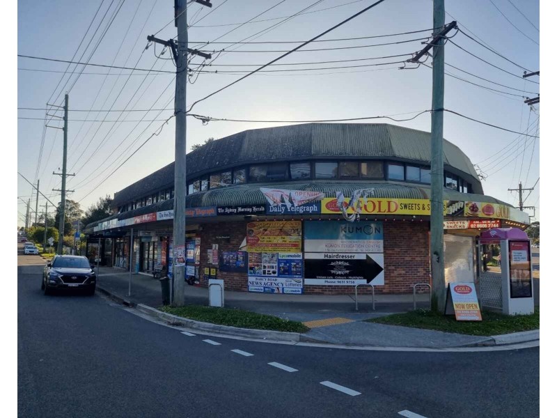 7/4-6  Darcy Road, Westmead NSW 2145