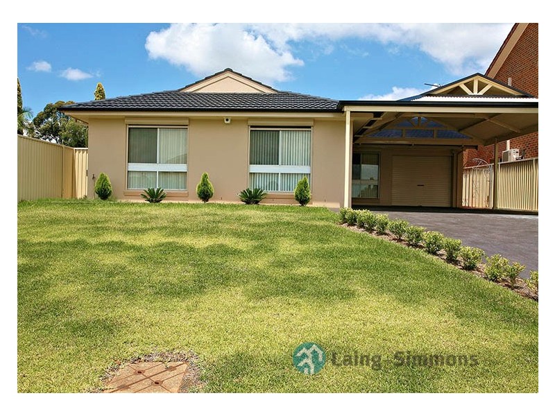 64 Tallowood Crescent, Bossley Park NSW 2176