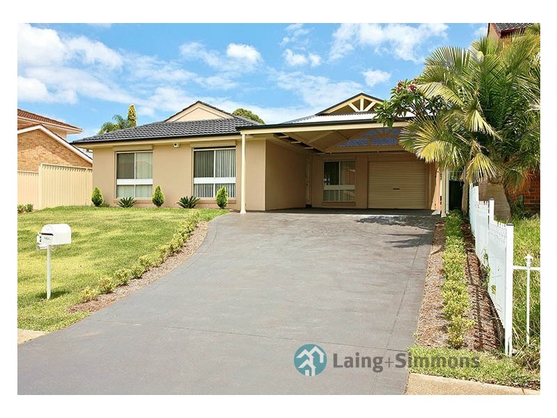 64 Tallowood Crescent, Bossley Park NSW 2176