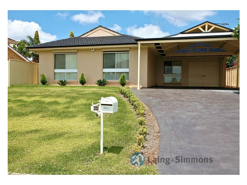 64 Tallowood Crescent, Bossley Park NSW 2176