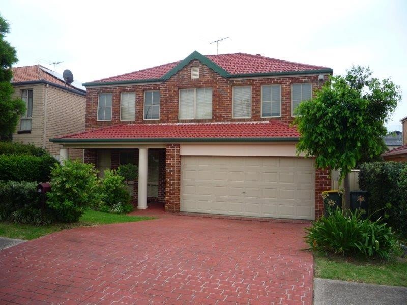 12  Said Tce, Quakers Hill NSW 2763